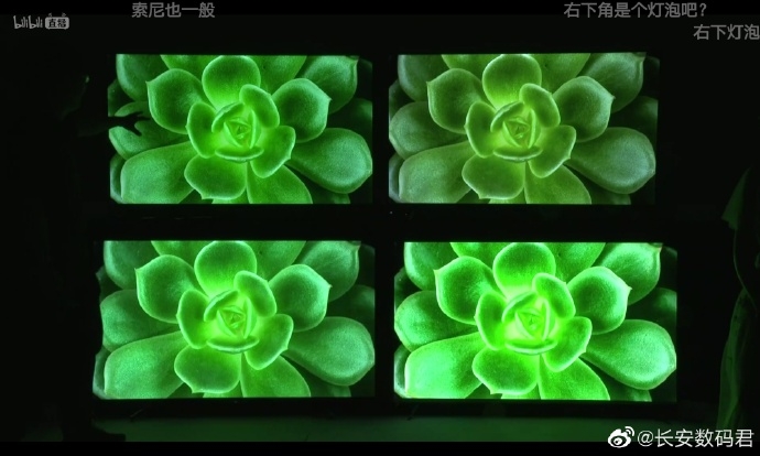 荣耀电视和小米电视拆机直播,小米电视荣耀智慧屏拆机事件