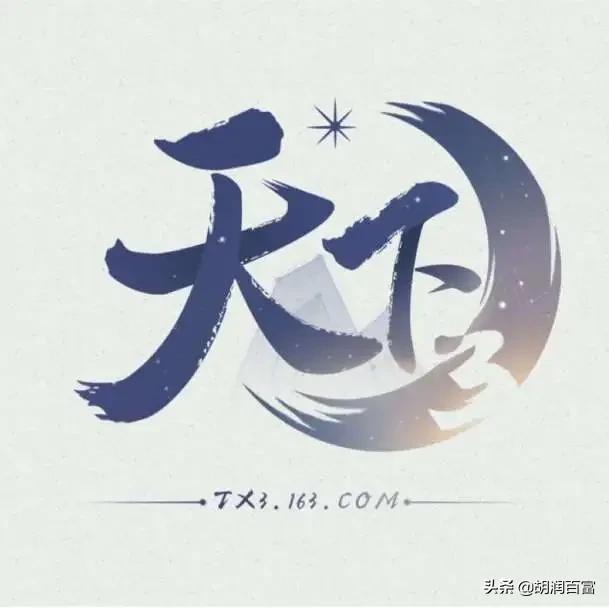 靠游戏赚钱的全球富豪,玩游戏就能赚钱100万