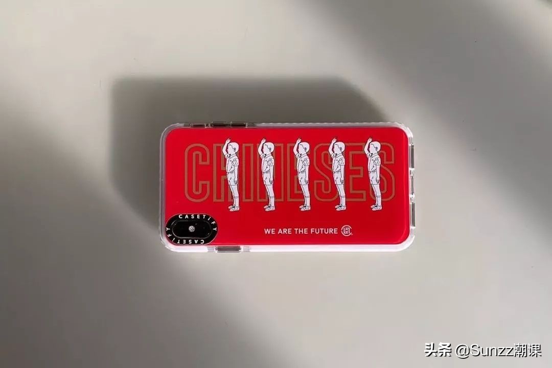 CASETiFY|我的压岁钱还没来得及上场,就听说要凉了