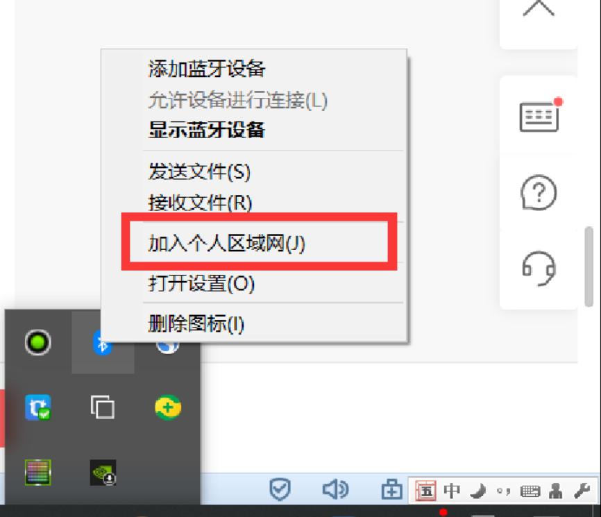 没有宽带和wifi的情况下怎么上网,没有宽带电脑怎么解决上网问题