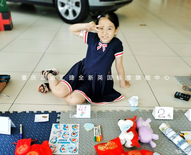 揽胜50周年风云动力,揽胜风云五十年品鉴会