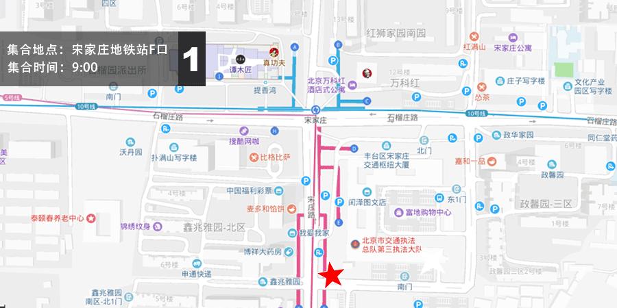 酷嘉儿童运动夏令营|潮流运动体验营HIGH翻盛夏！7.10-8.30