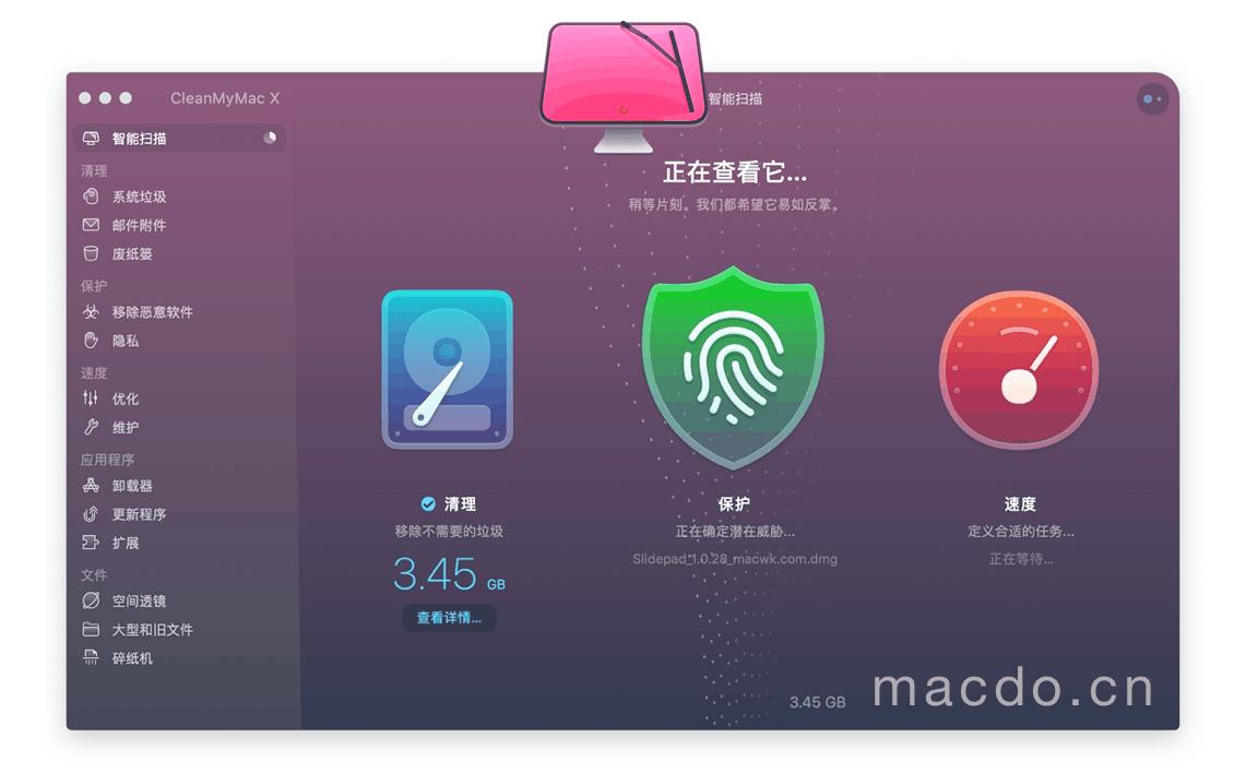 mac平台上有哪些好用的常用软件,几款超好用的mac应用