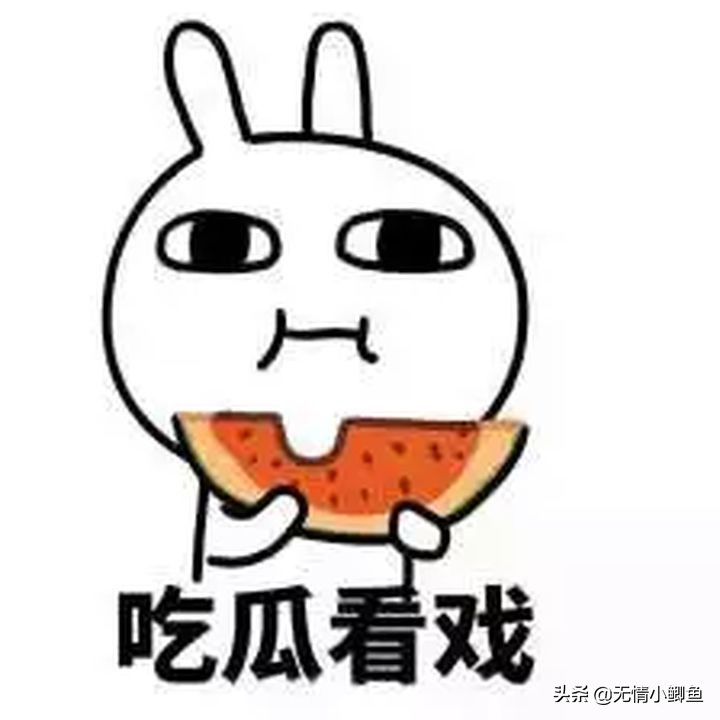 嚎啕大哭，我就是一搞代购的，怎么就突然变成被告了呢？