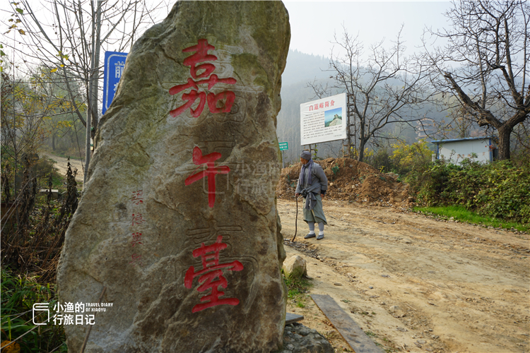 华山不要钱的免费线路,华山不花钱的上山路线