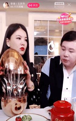赵薇李湘近况,李湘拉赵薇直播卖货
