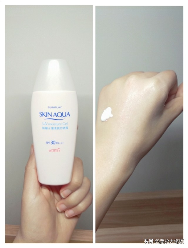 热门平价防晒测评,防晒喷雾推荐平价学生10元以内