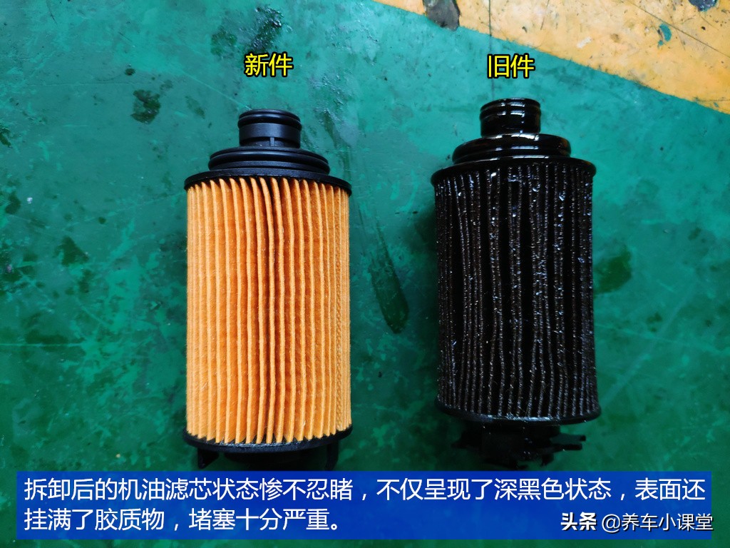 保养出现了故障该怎么处理,保养小细节及处理方式