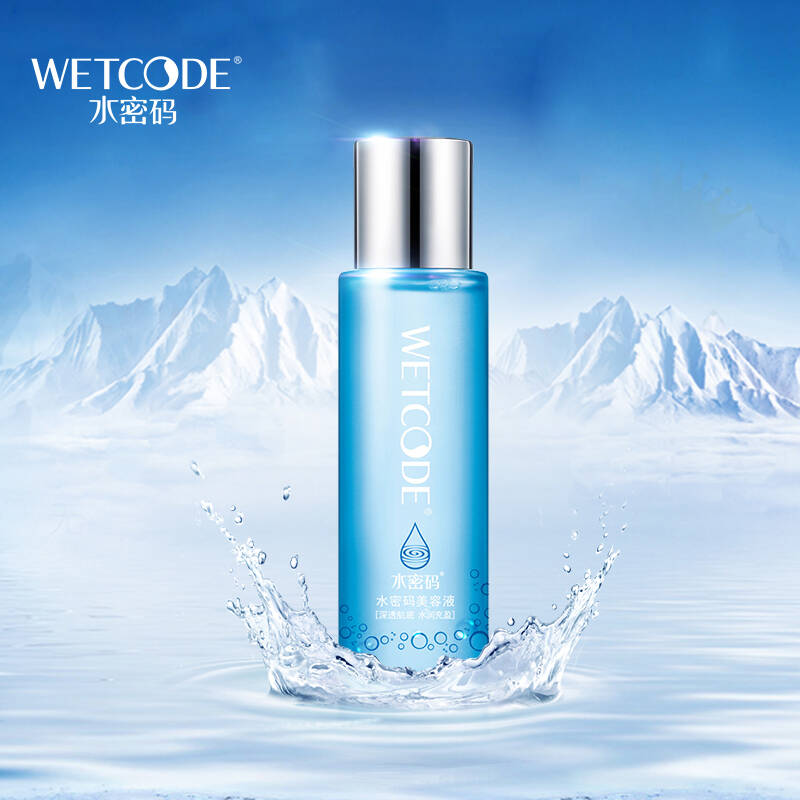 超好用的补水控油爽肤水推荐,爽肤水保湿补水清爽控油推荐