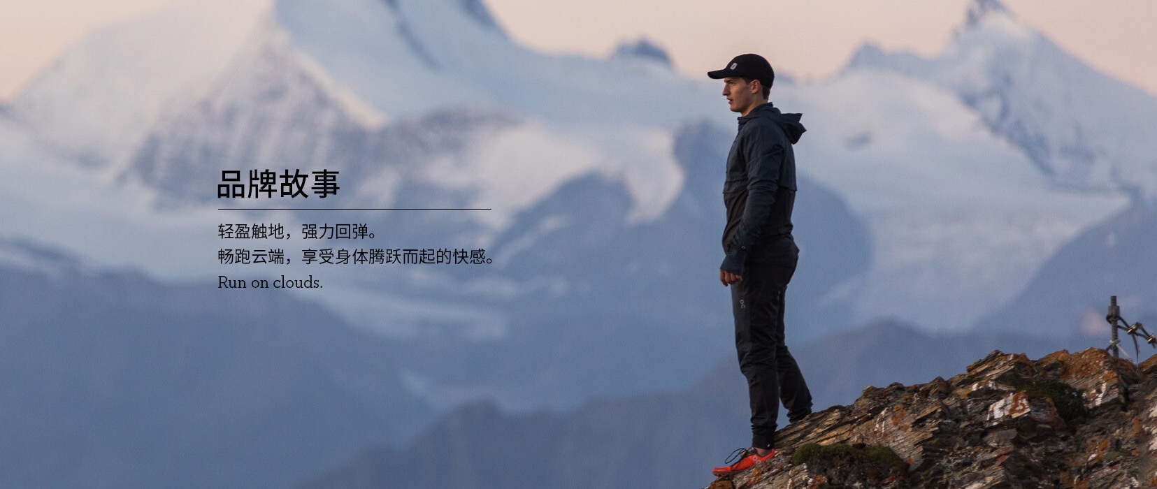 鏄傝窇oncloudflow鍒濊窇浣撻獙,鏄傝窇cloudflow绯诲垪璺戦瀷