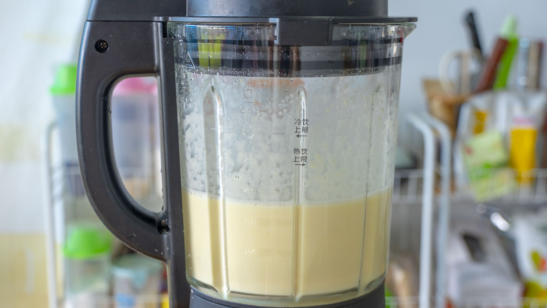 天凉菜谱家常菜做法,爽口开胃的一道家常菜菜谱