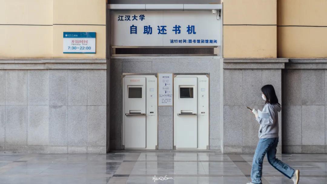 为什么江汉大学这么吸引武汉人？