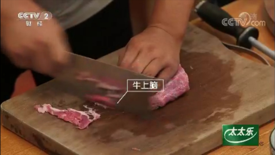 香河的香河肉饼和北京香河肉饼,乾隆都说好的香河肉饼