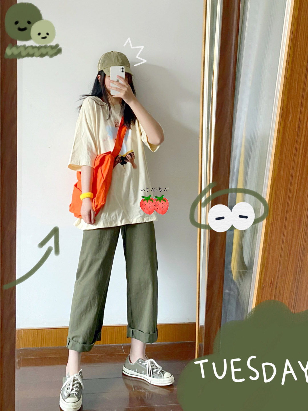 2月份开学季小众高级感穿搭,开学这样穿迷倒女生的穿搭