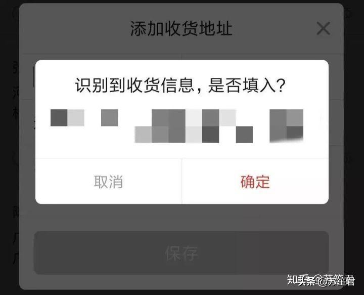 怎么在闲鱼卖货月赚10000以上钱,闲鱼无货源卖货技巧新手小白