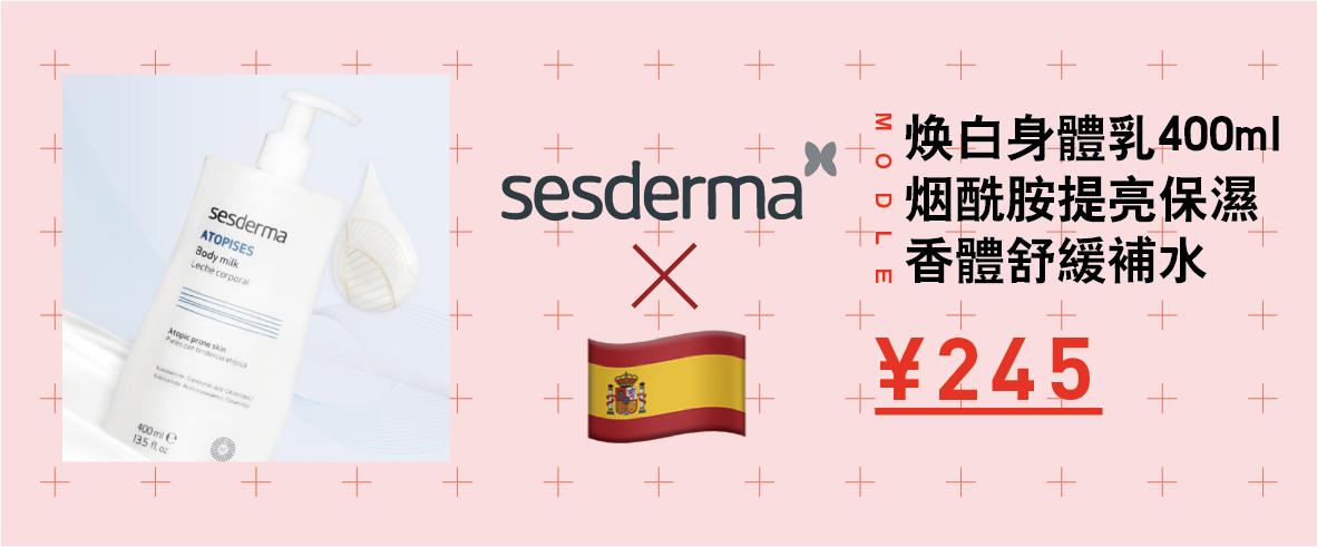 好物推荐护肤10元以内,双十一值得买的护肤品测评