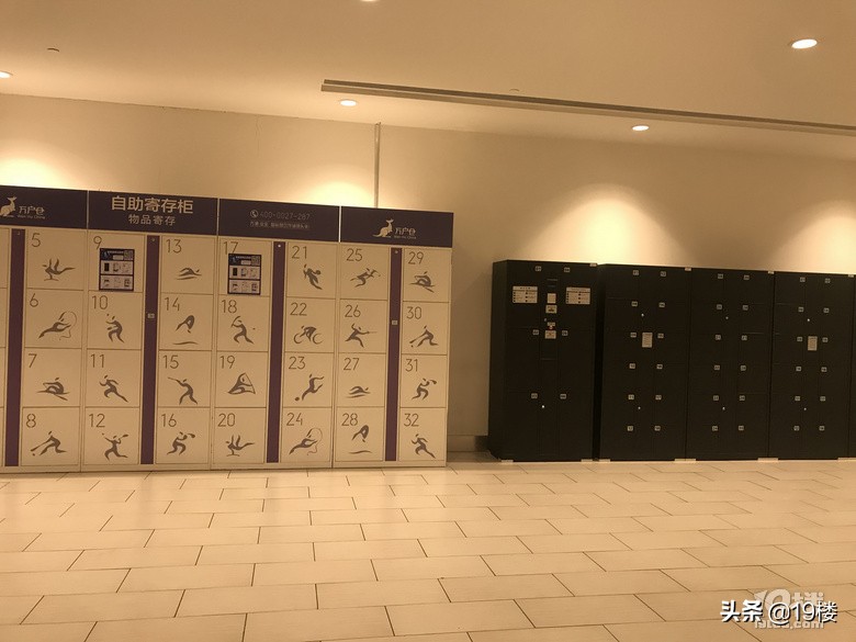 现成的柜子多少钱,自助储物柜一般多少钱