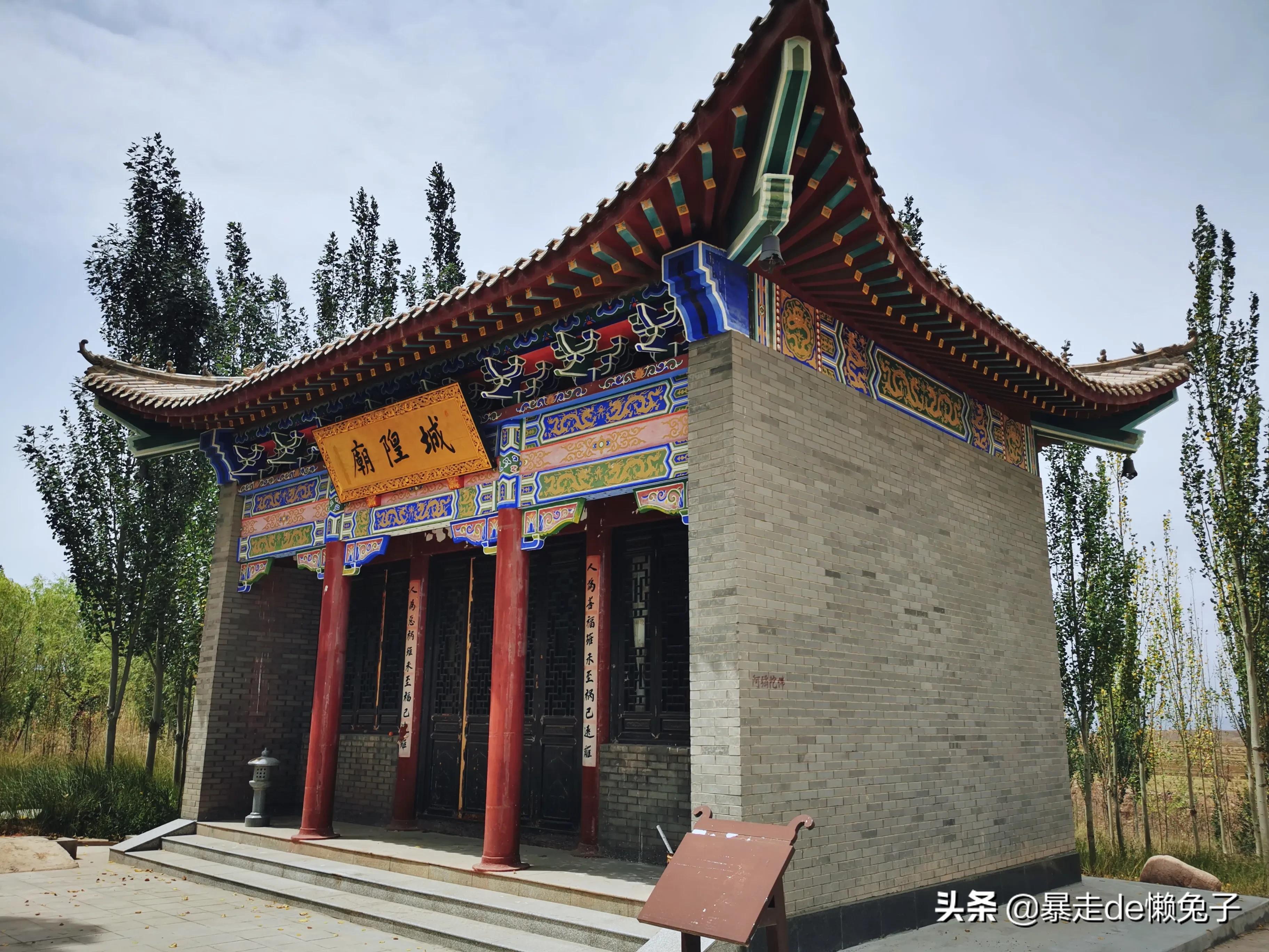 甘肃骊靬，历史、建筑均虚构的古城景区，值得去吗？