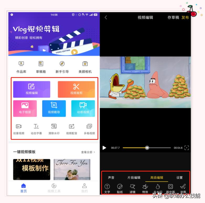 小米手机电池优化设置有没有影响,小米手机提高续航的技巧