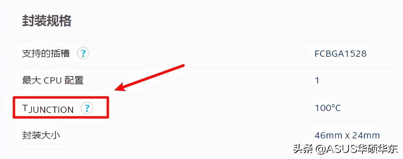 想要提升电脑性能，并延长使用寿命？这样设置就够了