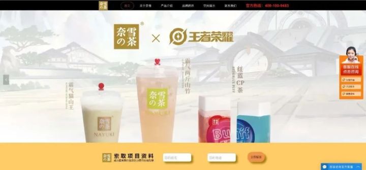 网站改版神秘公式,教你躲避改版陷阱