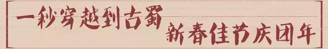 成都这家每天爆满的火锅店,成都最好吃的火锅店推荐