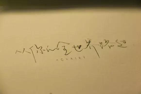 盘点十首适合自己发呆时间听的歌,10首让人热血沸腾的歌必听