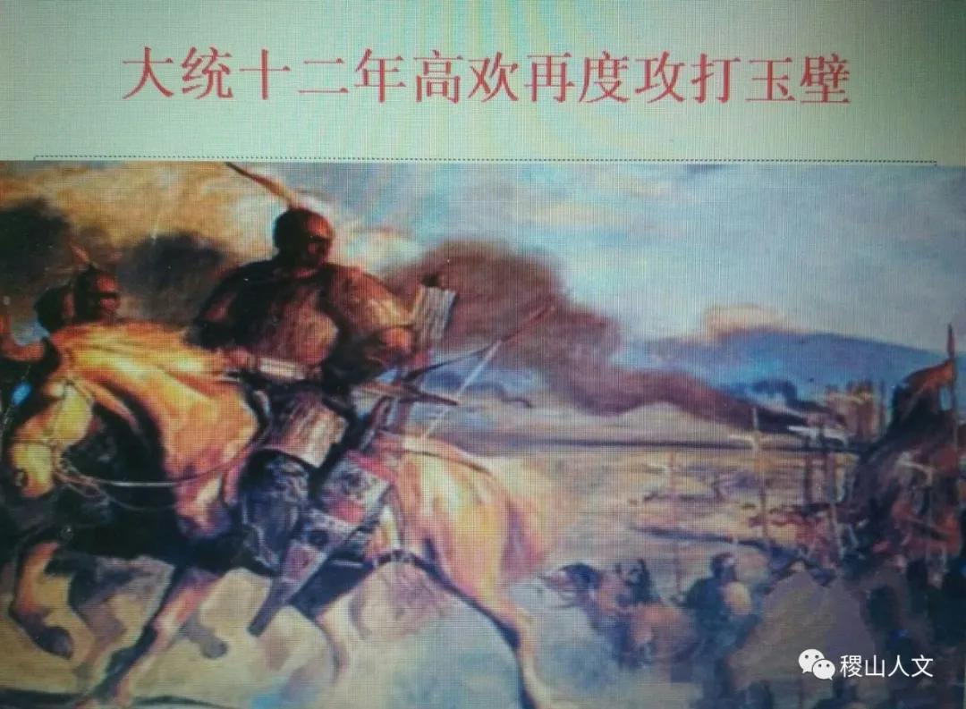 我骄傲我是介休人朗诵,我骄傲我是山西泽州人