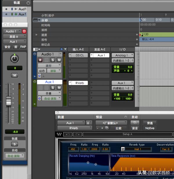 AvidProTools快速上手