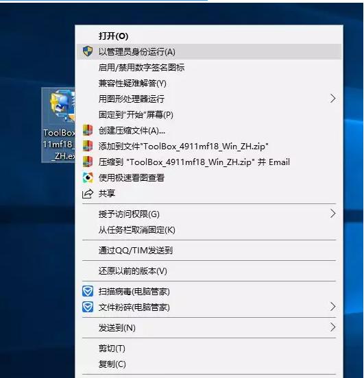 佳能一体机扫描驱动安装步骤,佳能打印一体机怎么安装驱动