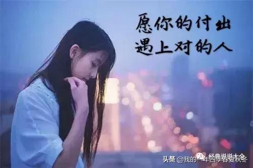 适合发的说说句子简短一点,经典说说大全2019