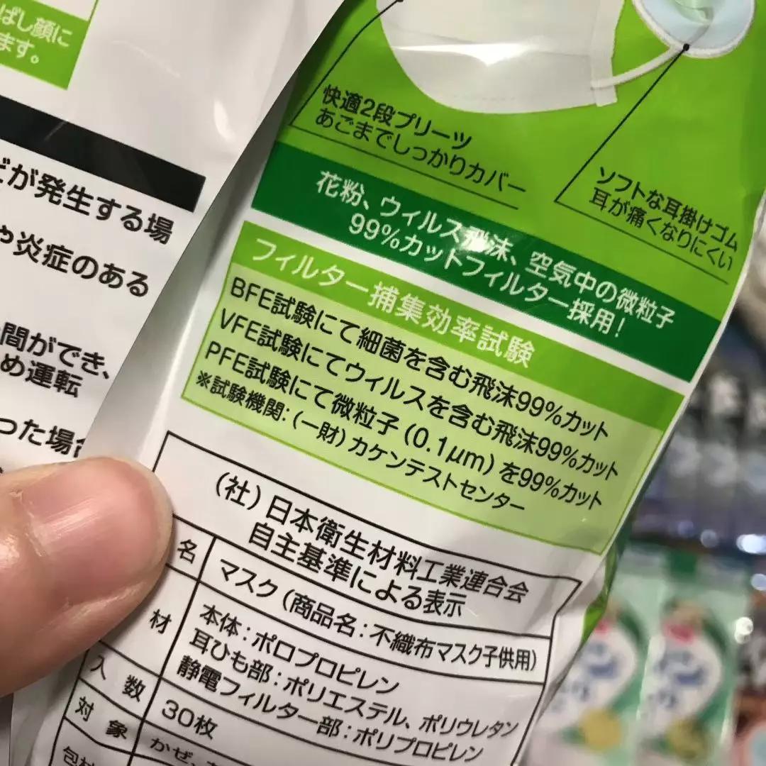 趁着疫情来赚钱,趁着疫情好好努力