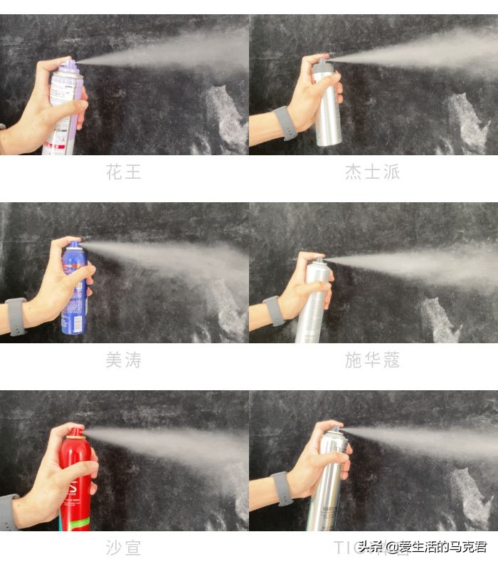 m型发际线定型喷雾打理,卷毛定型喷雾如何打理