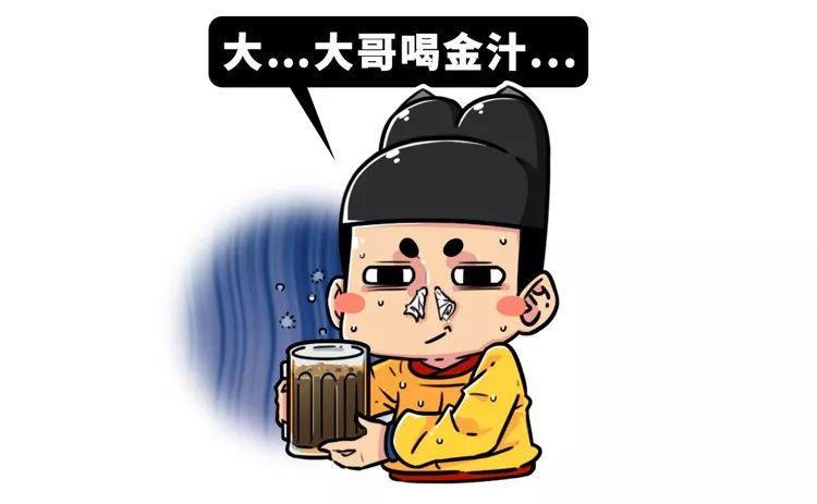 五分钟了解人的排泄物是怎样透露出军事机密的？