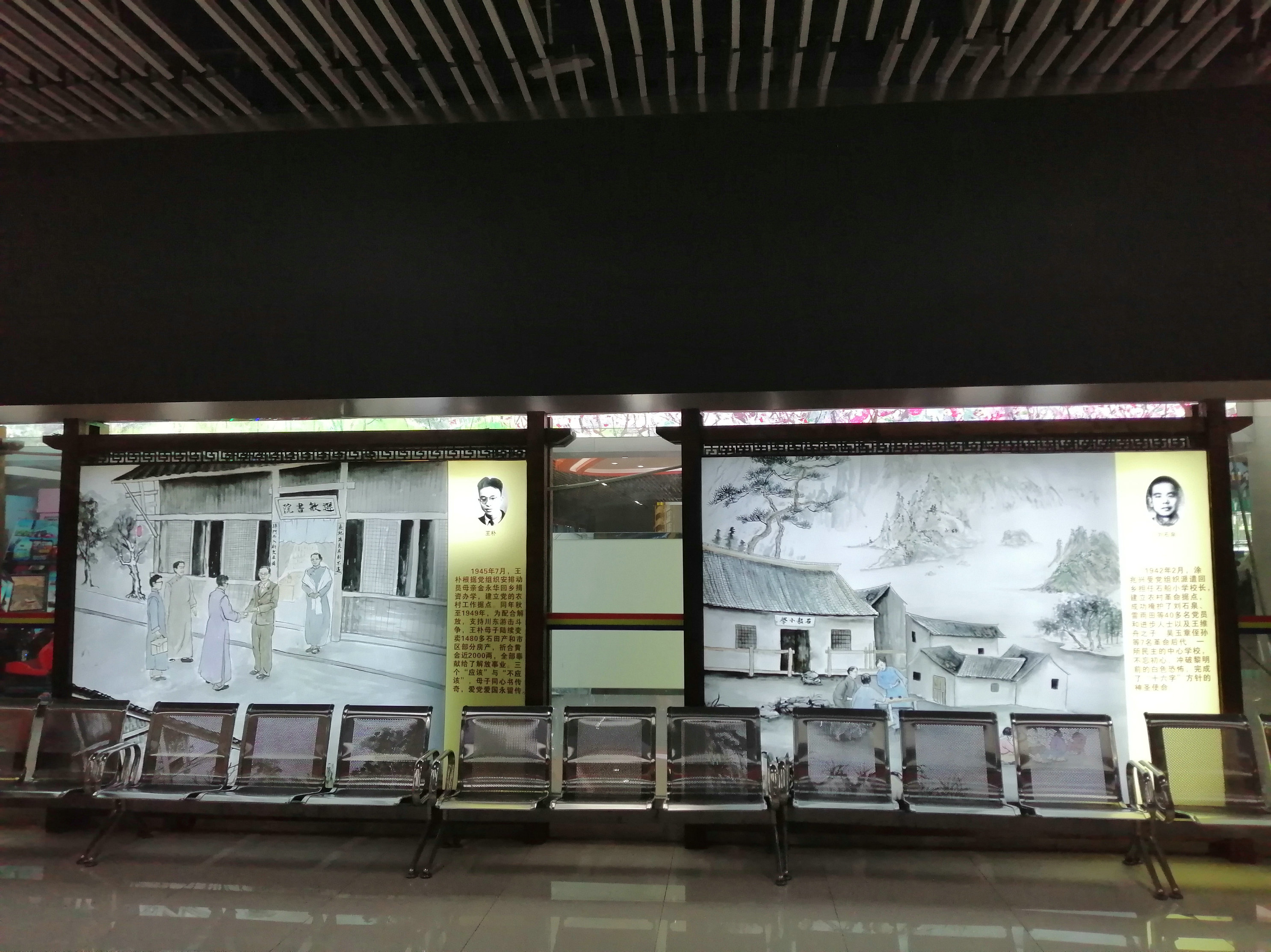 重庆两路客运站到机场还要多久,重庆第二机场交通枢纽