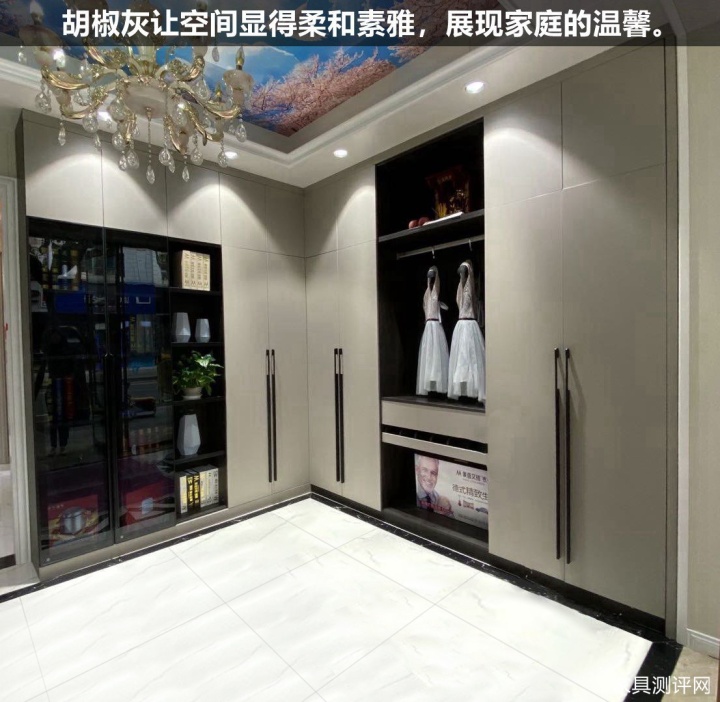 莱茵艾格家具图片,莱茵艾格全屋家居设计