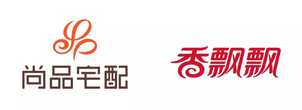 陈幼坚logo设计作品讲解,陈幼坚标志设计论文