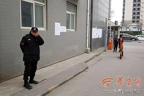 物业不肯撤离小区法院强制执行,物业公司拒不撤出