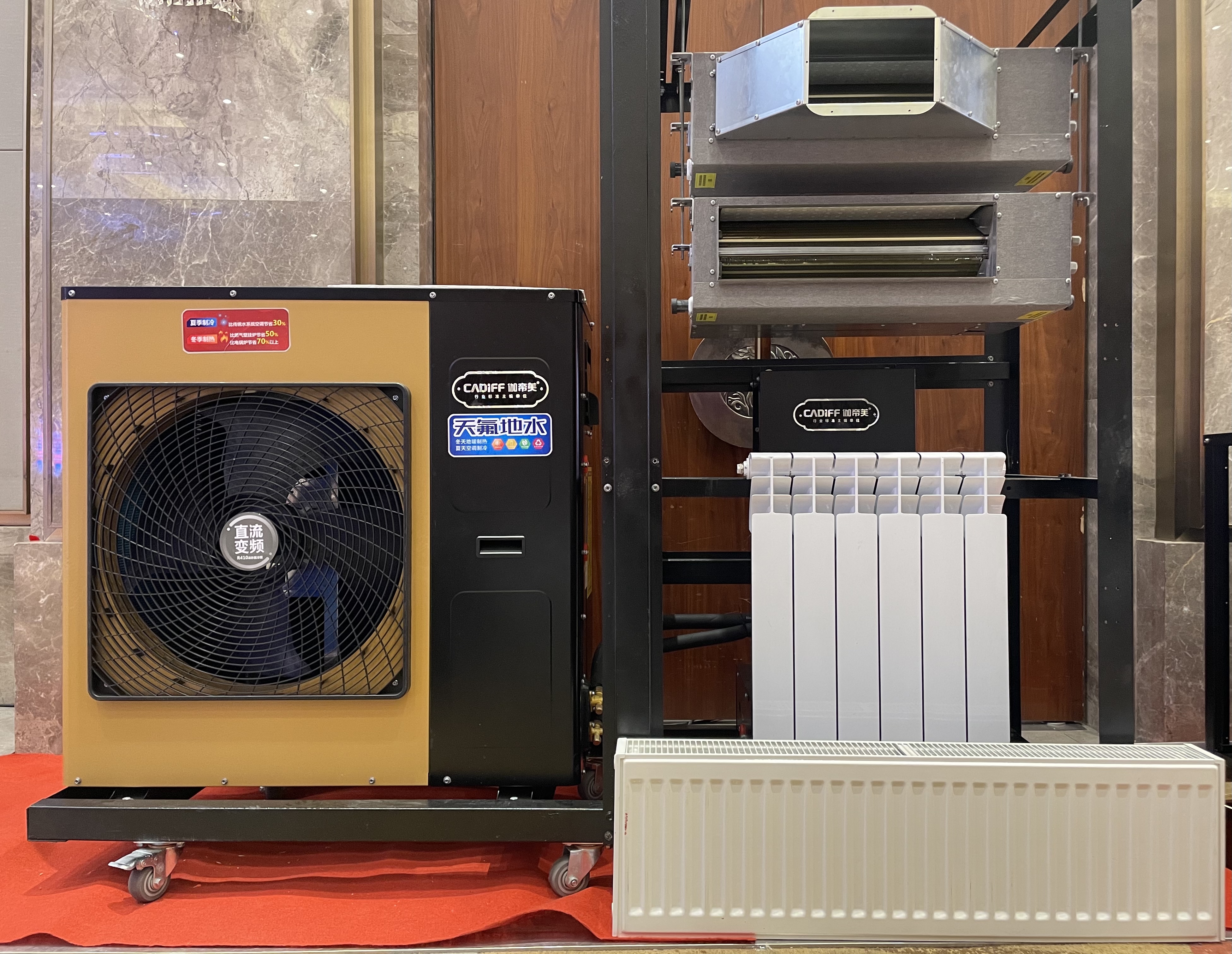 耕耘奋发，巅峰领航！伽帝芙2021春耕会暨新品发布会绽放合肥