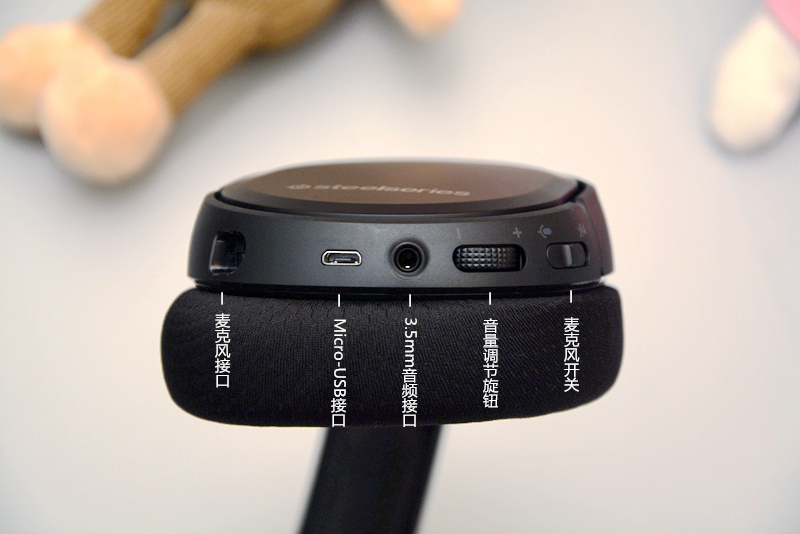 赛睿寒冰3寒冰5寒冰7区别,赛睿寒冰7有线和无线版