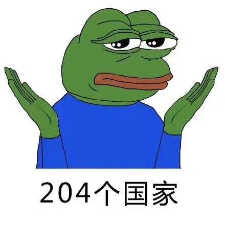 一个宇宙九大行星表情包配音,一个宇宙九大行星表情包图片