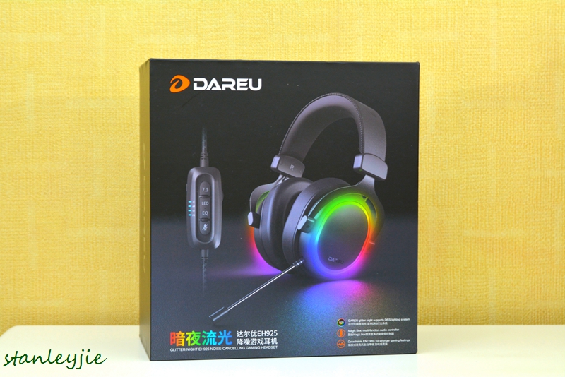 达尔优eh925游戏耳机,达尔优耳机eh925评测