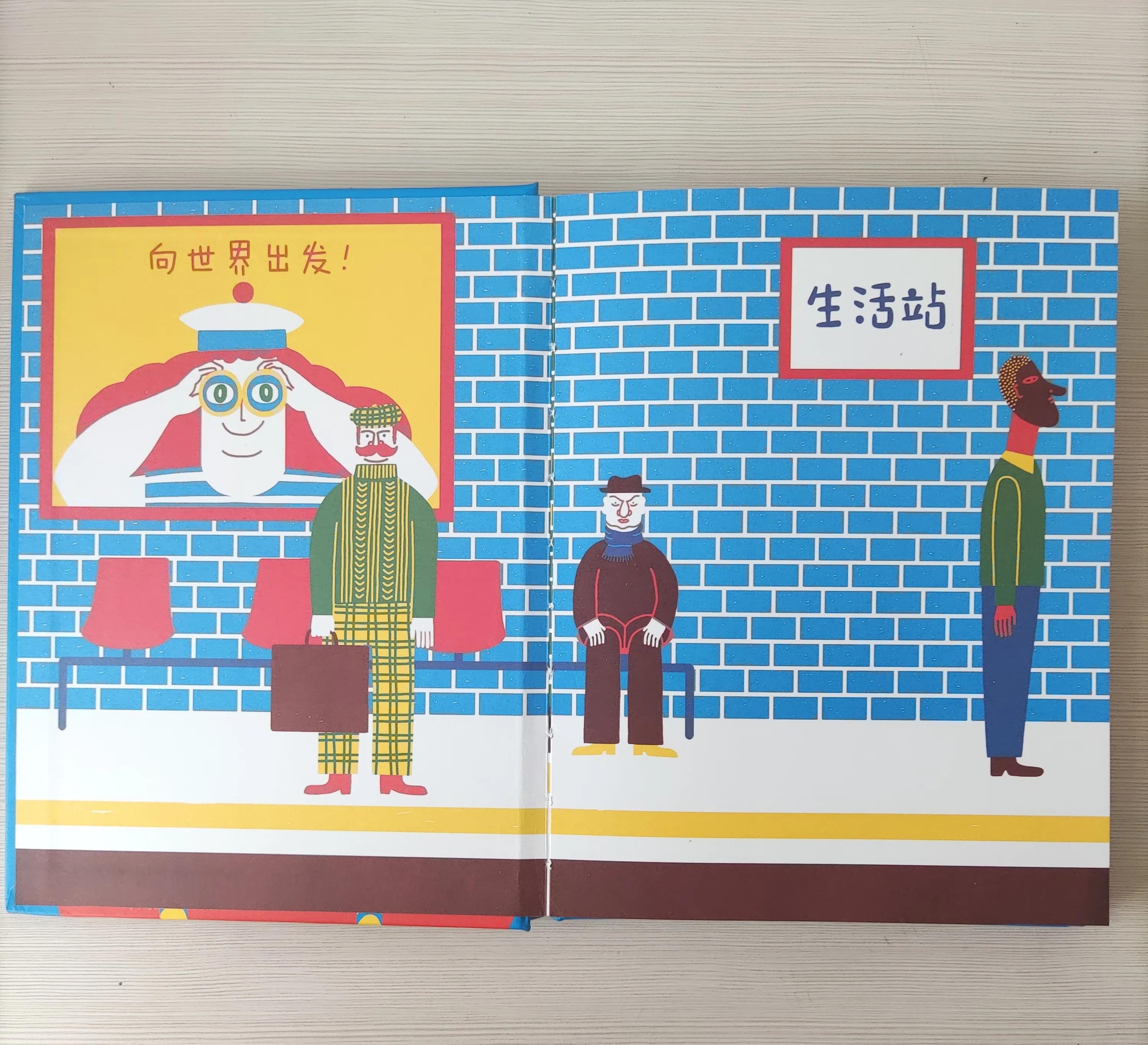 无聊的时候做什么有助于学习,无聊的时间应该做什么