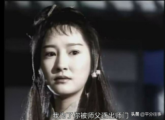 神雕侠侣中的李莫愁有多厉害,神雕侠侣李莫愁的结局