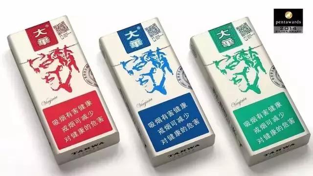 中华香烟包装设计步骤,很有逼格的香烟包装