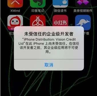 适合开车使用的苹果app,苹果手机开车时候方便的软件