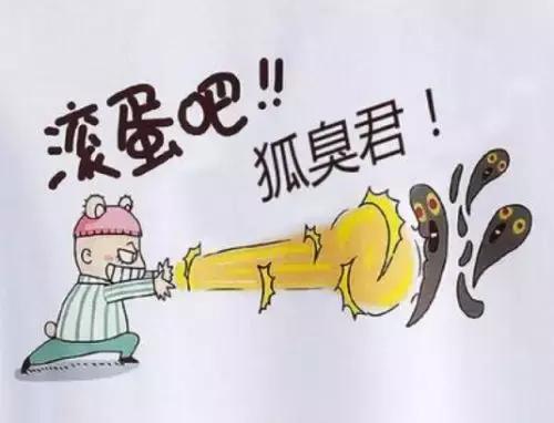 假狐臭怎么治疗,狐臭的治疗方法价格