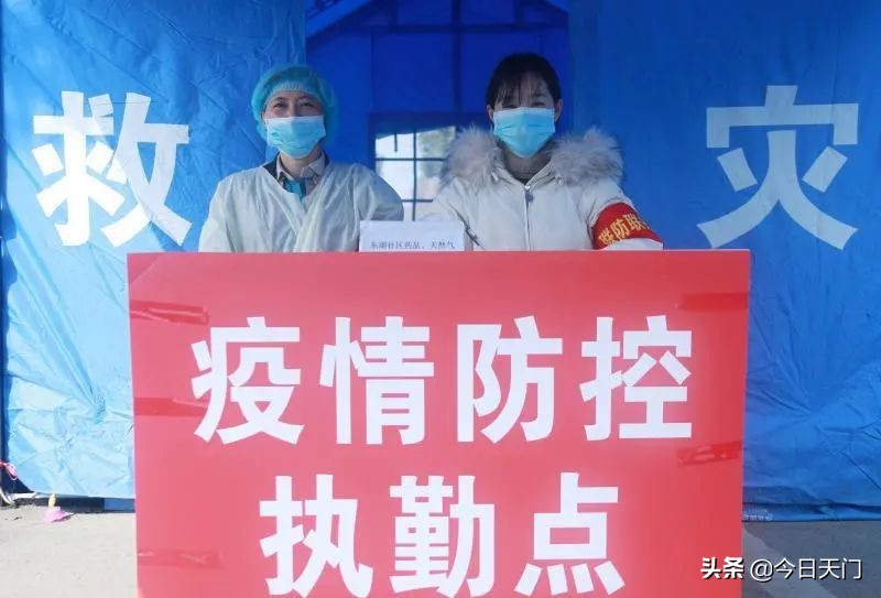 致敬疫情防控中的铿锵玫瑰,致敬战斗在抗疫前线的白衣天使