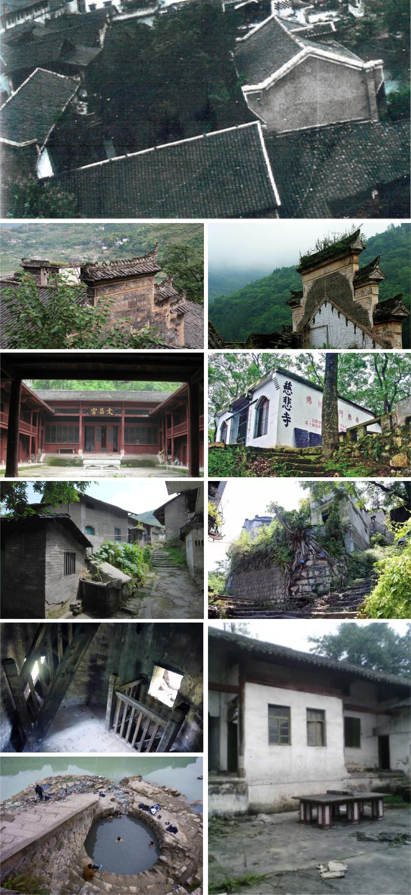 重庆古镇哪里最安静,古镇的安然时光