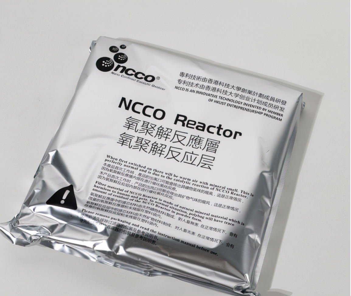 苏宁易购发展历程,苏宁易购家电小知识讲解视频